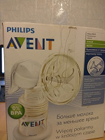 Отдается в дар Молокоотсос ручной Philips Avent