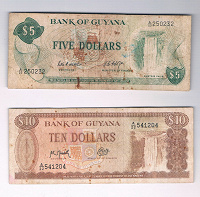 Отдается в дар Банкноты государства Гайана