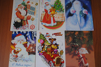 Отдается в дар 12 открыток с Дедами Морозами