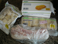 Отдается в дар Продукты (замороженные)