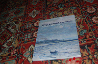 Отдается в дар Книга-журнал о выставке с картинами «Нормандія в живописі»