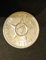 Отдается в дар Монета Куба