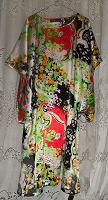 Отдается в дар Платье кимоно