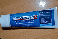 Отдается в дар Зубная паста blend-med-pro-expert