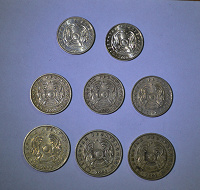 Отдается в дар Монеты 2, 5, 10 тенге (Казахстан)
