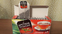 Отдается в дар Чай черный «Крепкие традиции»