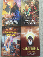 Отдается в дар Книги