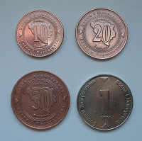 Отдается в дар Монеты Боснии и Герцеговины