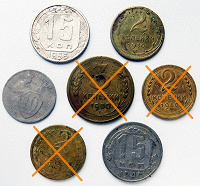 Отдается в дар Монеты СССР до 1961 года.