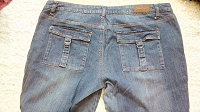 Отдается в дар Новые джинсы для девушки/женщины 46 разм.европейский+6 росс. =52-54 русс.размер