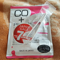 Отдается в дар Japan Gals Маска для лица с экстрактом плаценты и коллагеном, 6 шт