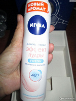 Отдается в дар Дезодорант Nivea