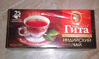 Отдается в дар Чай.