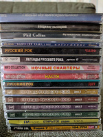 Отдается в дар Музыка на mp3