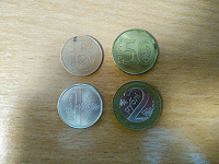 Отдается в дар Монетки Беларусь