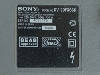 Отдается в дар Телевизор SONY KV-29FX66K