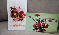 Отдается в дар Розы на открытках