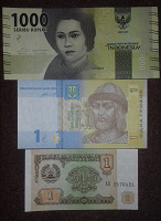 Отдается в дар Банкноты