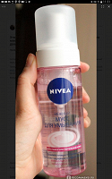 Отдается в дар Очищающий нежный мусс для умывания NIVEA.