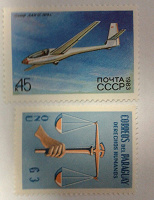 Отдается в дар марки_1983 СССР и Парагвай