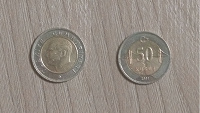 Отдается в дар Монета Турции