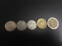 Отдается в дар Монеты Тайланд