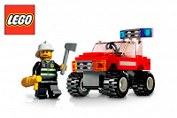 Отдается в дар Лего — Lego City (25)