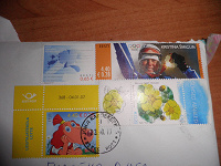 Отдается в дар Современные марки Эстонии