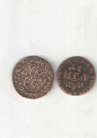 Отдается в дар Монета Денга 1787