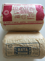 Отдается в дар Советская вата