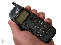 Отдается в дар Телефон Motorola M3588