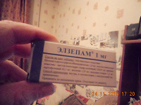 Отдается в дар таблетки