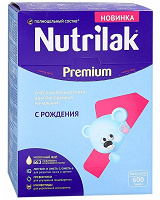 Отдается в дар Nutrilak premium