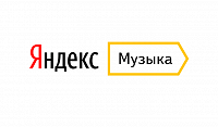 Отдается в дар Скачаю Вам и запишу музыку с Яндекс-Музыки