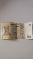 Отдается в дар 1лей