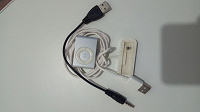 Отдается в дар музыкальный плеер Apple iPod shuffle 1 GB Silver