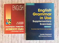 Отдается в дар Учебники английского языка