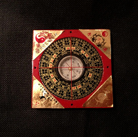 Отдается в дар Китайский компас