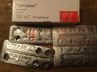 Отдается в дар Остатки лекарств