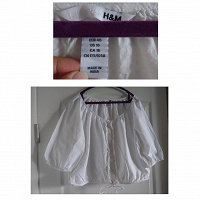 Отдается в дар Белая блузка 52 — 54 размер.