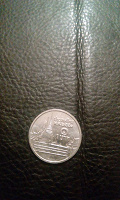 Отдается в дар монета Таиланд