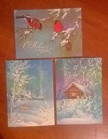 Отдается в дар Три открытки Исакова