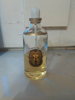 Отдается в дар Ароматическое масло из Египта