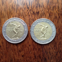 Отдается в дар Юбилейные монеты 2 евро.