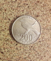 Отдается в дар Индонезия 200 рупий, 2003