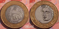 Отдается в дар Монетка Бразилии