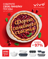 Отдается в дар Наклейки Магнит