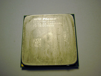 Отдается в дар Процессор AMD 3-4 ядра