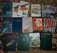 Отдается в дар Книги советские разные (45 шт)