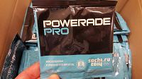 Отдается в дар Сухая смесь для приготовления напитка Powerade Pro. Sochi 2014